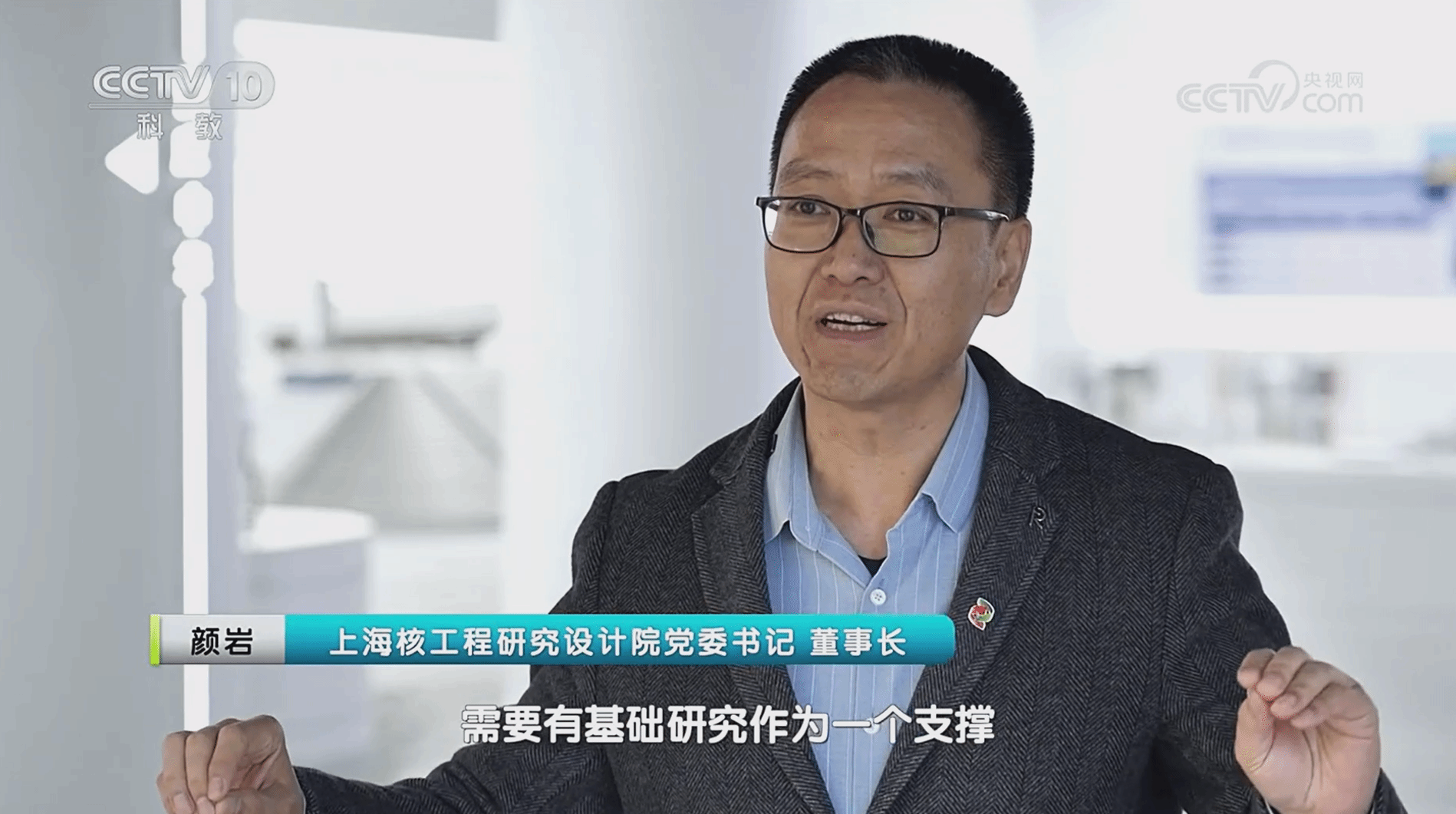 UU国际(中国区) - 官方网站