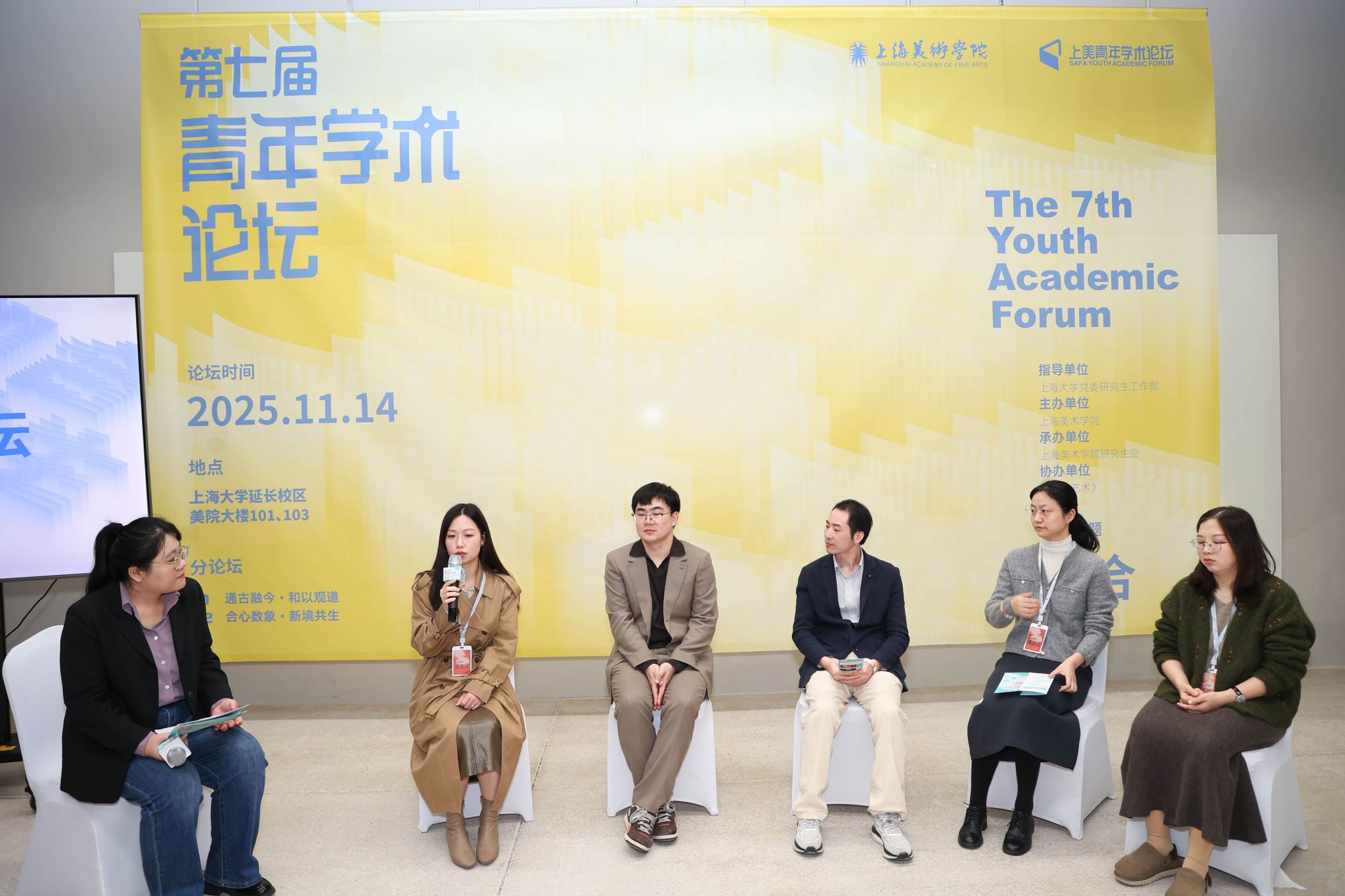 B3BA28DEB2C34103BD36491A3DD_83C34A99_412B5