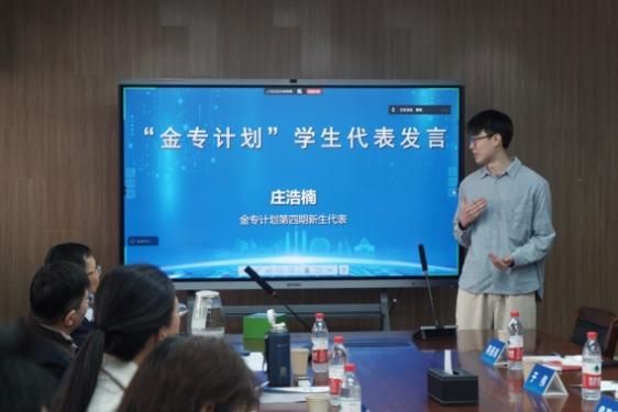 DD44CE7715B0A24F708515BFD23_8F7C8E17_6C07