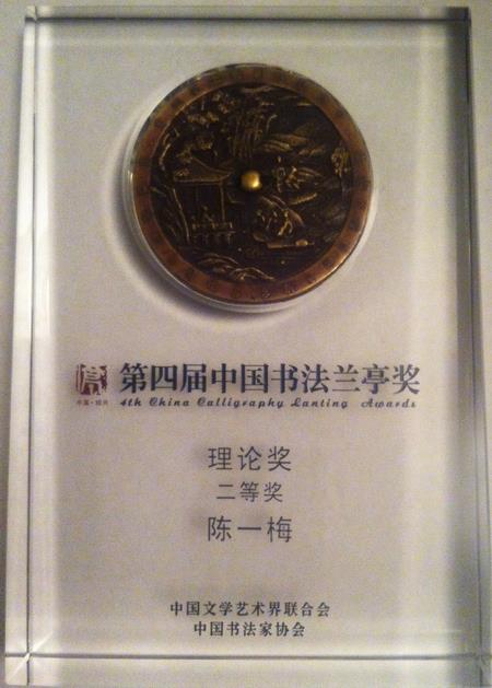 C43CD86FDADED87C75DDAC35366_82A56C48_9349.jpg?e=