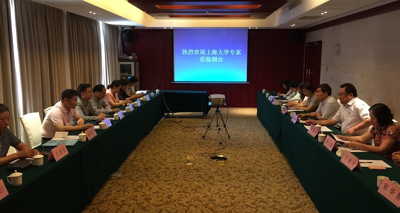 UU国际(中国区) - 官方网站