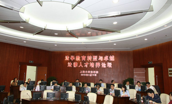 UU国际(中国区) - 官方网站