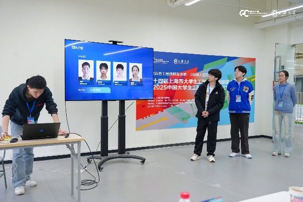 UU国际(中国区) - 官方网站