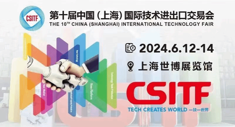 UU国际(中国区) - 官方网站