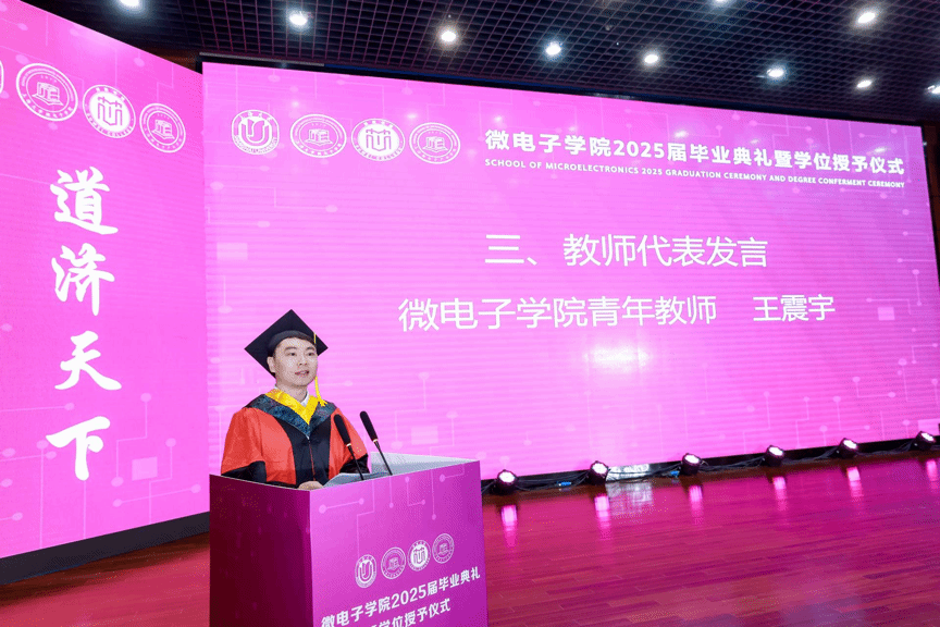 A06D45052712EC354FE506A1B4B_878D6BAC_31B1A