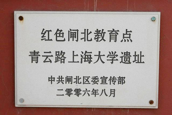 UU国际(中国区) - 官方网站