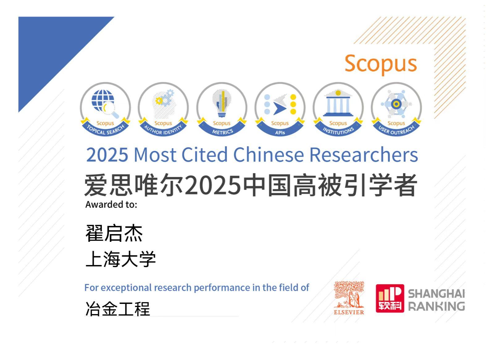 UU国际(中国区) - 官方网站