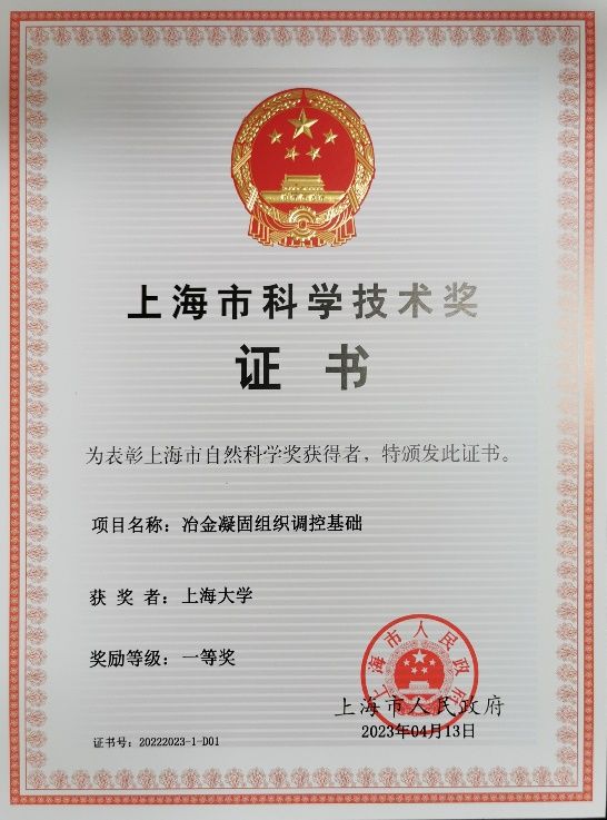 UU国际(中国区) - 官方网站