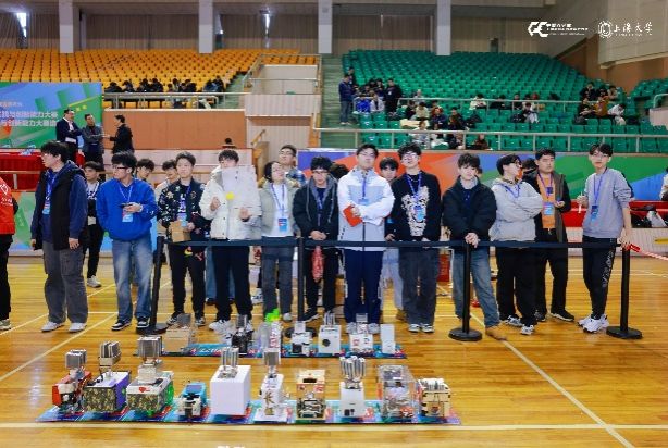 UU国际(中国区) - 官方网站