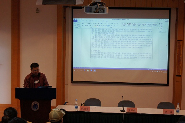 UU国际(中国区) - 官方网站