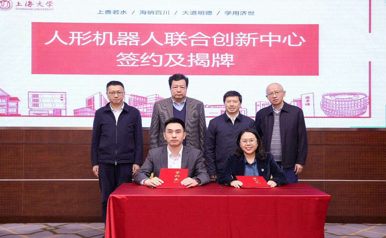 C31974EA3F4C1B80B563449A7B8_A1574961_25C8E