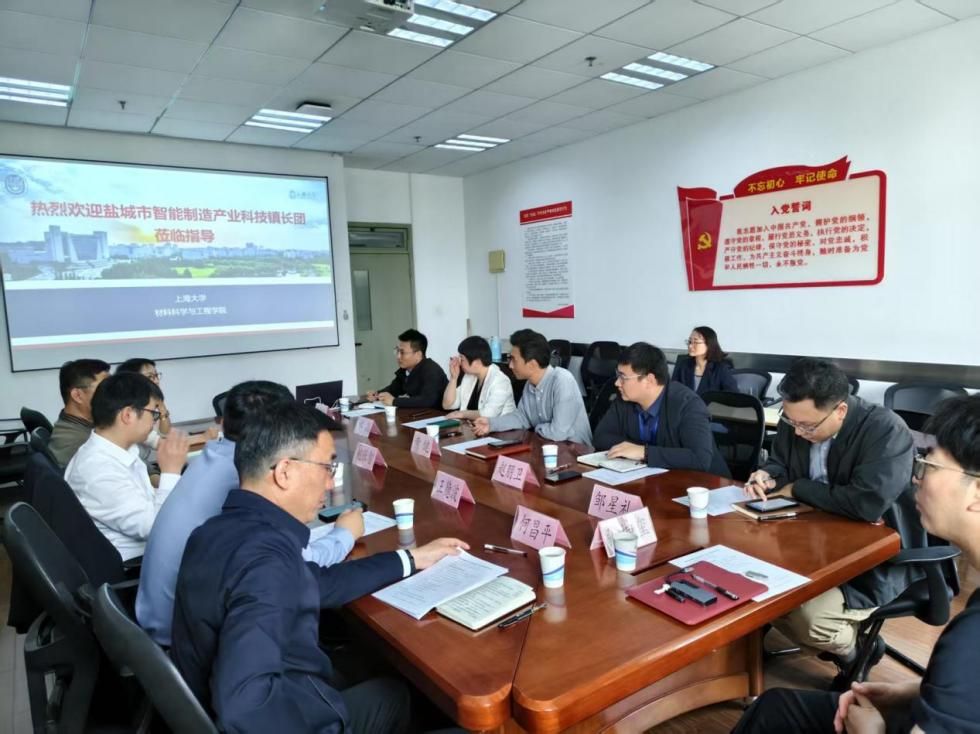 UU国际(中国区) - 官方网站