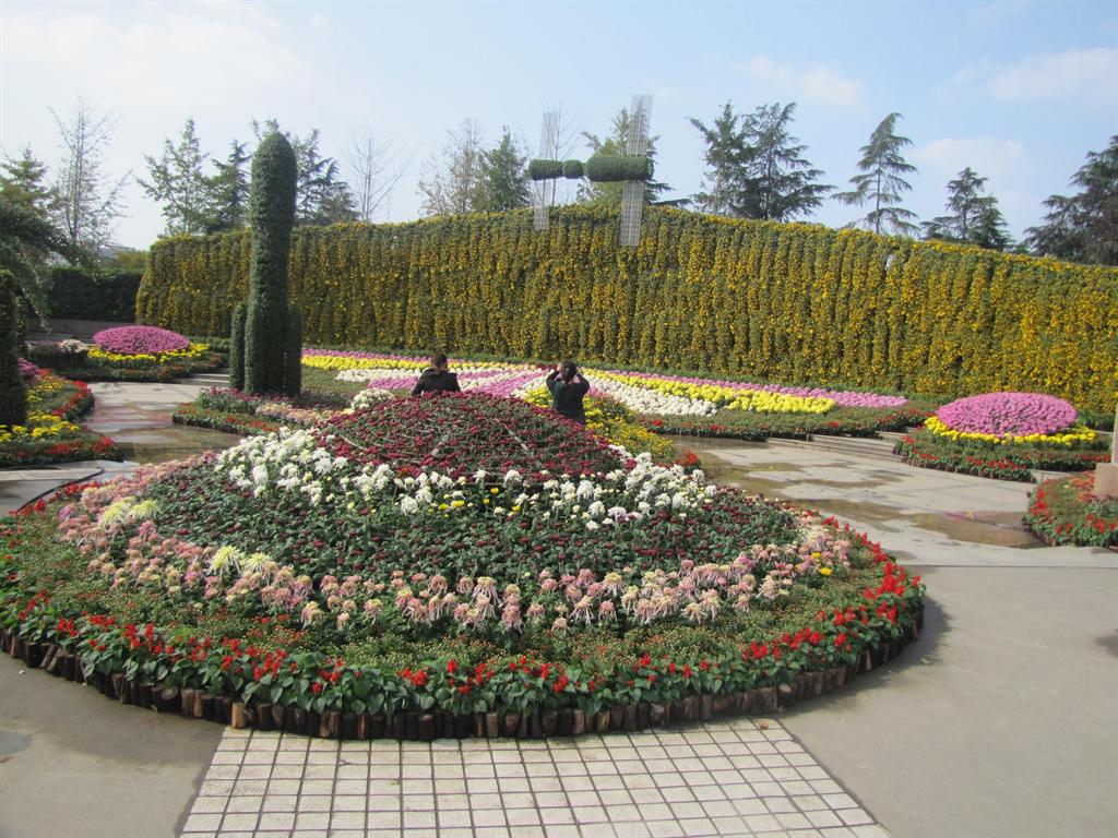 UU国际(中国区) - 官方网站