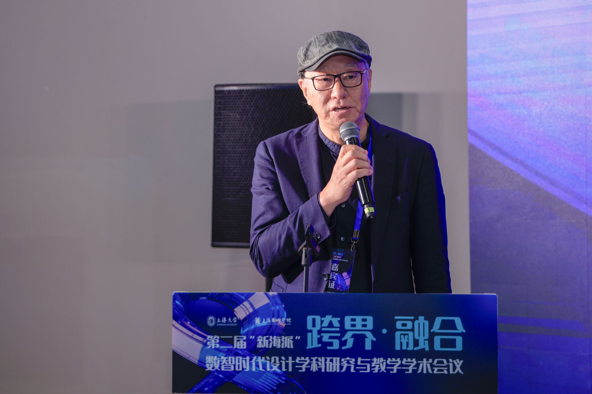 3476B515AA0CBC4C89ED2B3AC91_DA212892_3E0BD