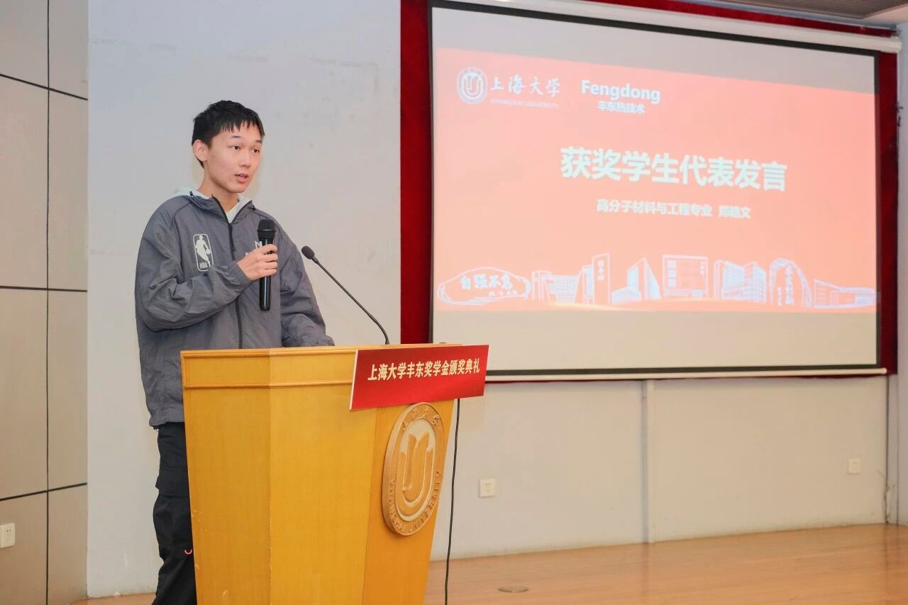 50AAE4188E9671B35D7E5CBB94D_C859E516_1463D