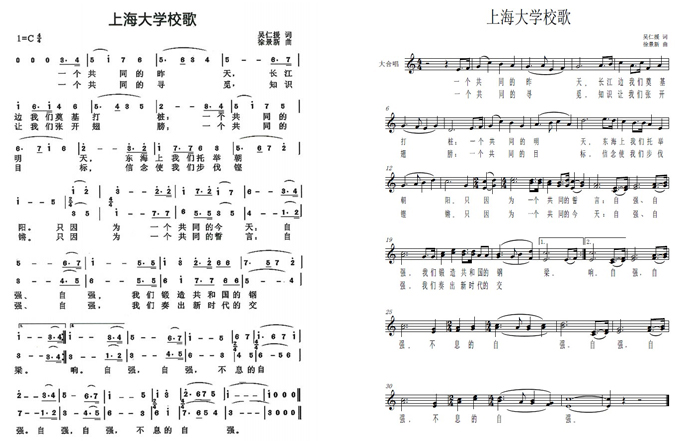 UU国际(中国区) - 官方网站