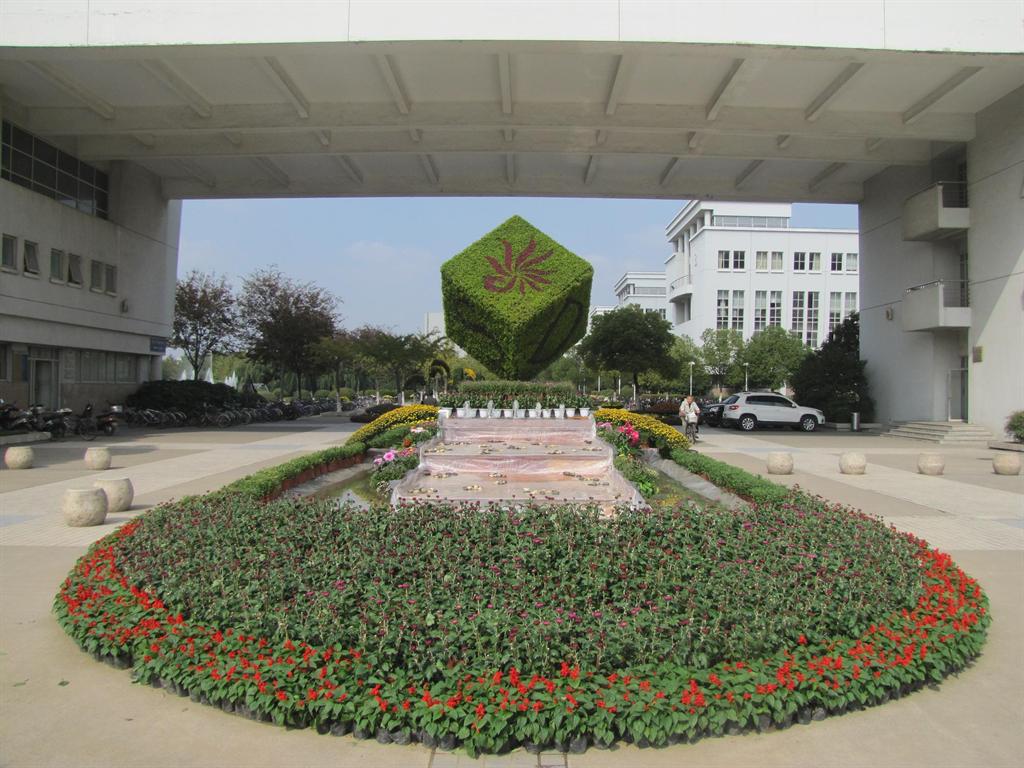 UU国际(中国区) - 官方网站