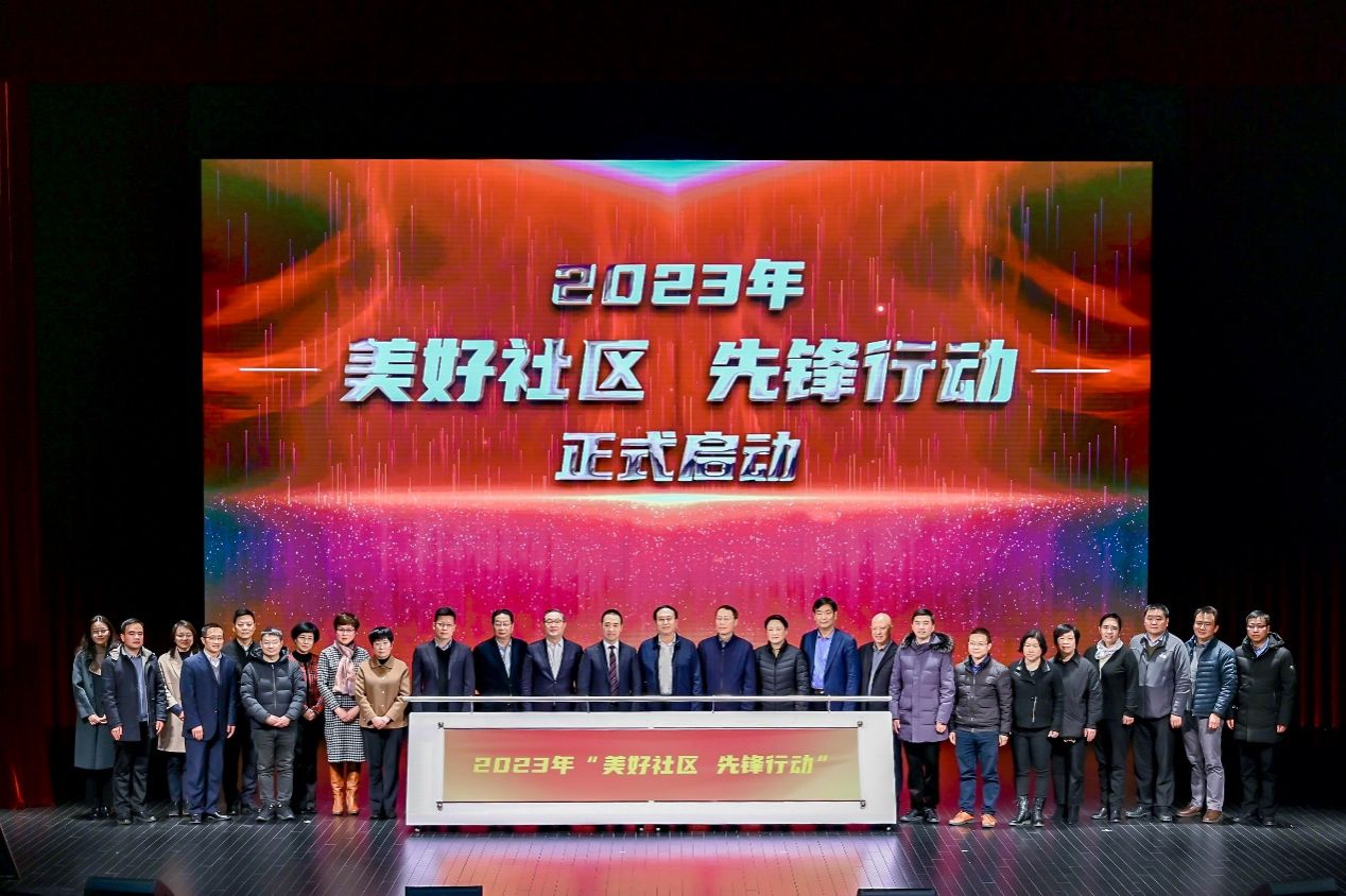 A4023D2C7717F3CA56B2E3934EF_5DDF8E90_299FF