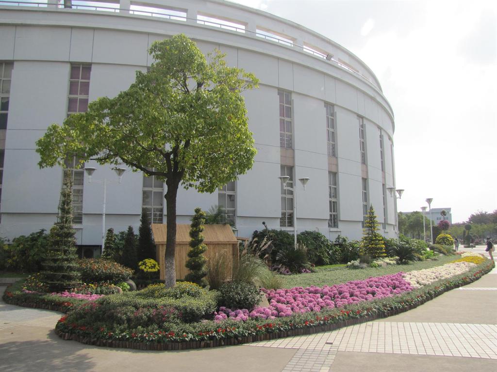 UU国际(中国区) - 官方网站