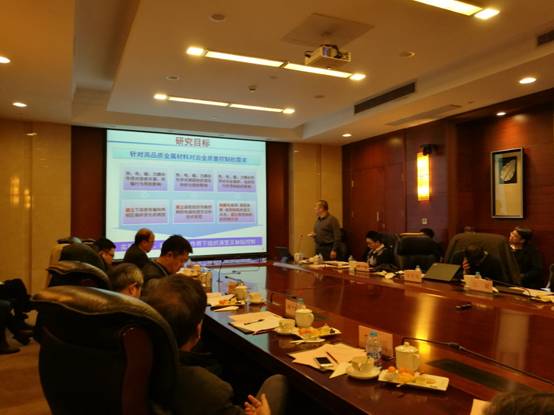 UU国际(中国区) - 官方网站