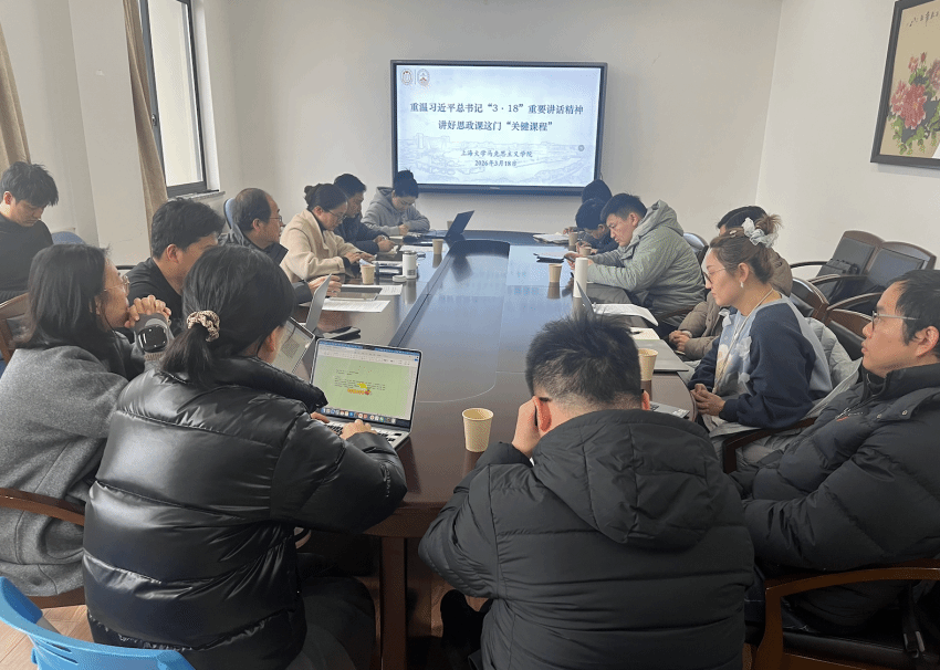 116B283595B28E797058658B8EC_460A9F2D_3B6AE