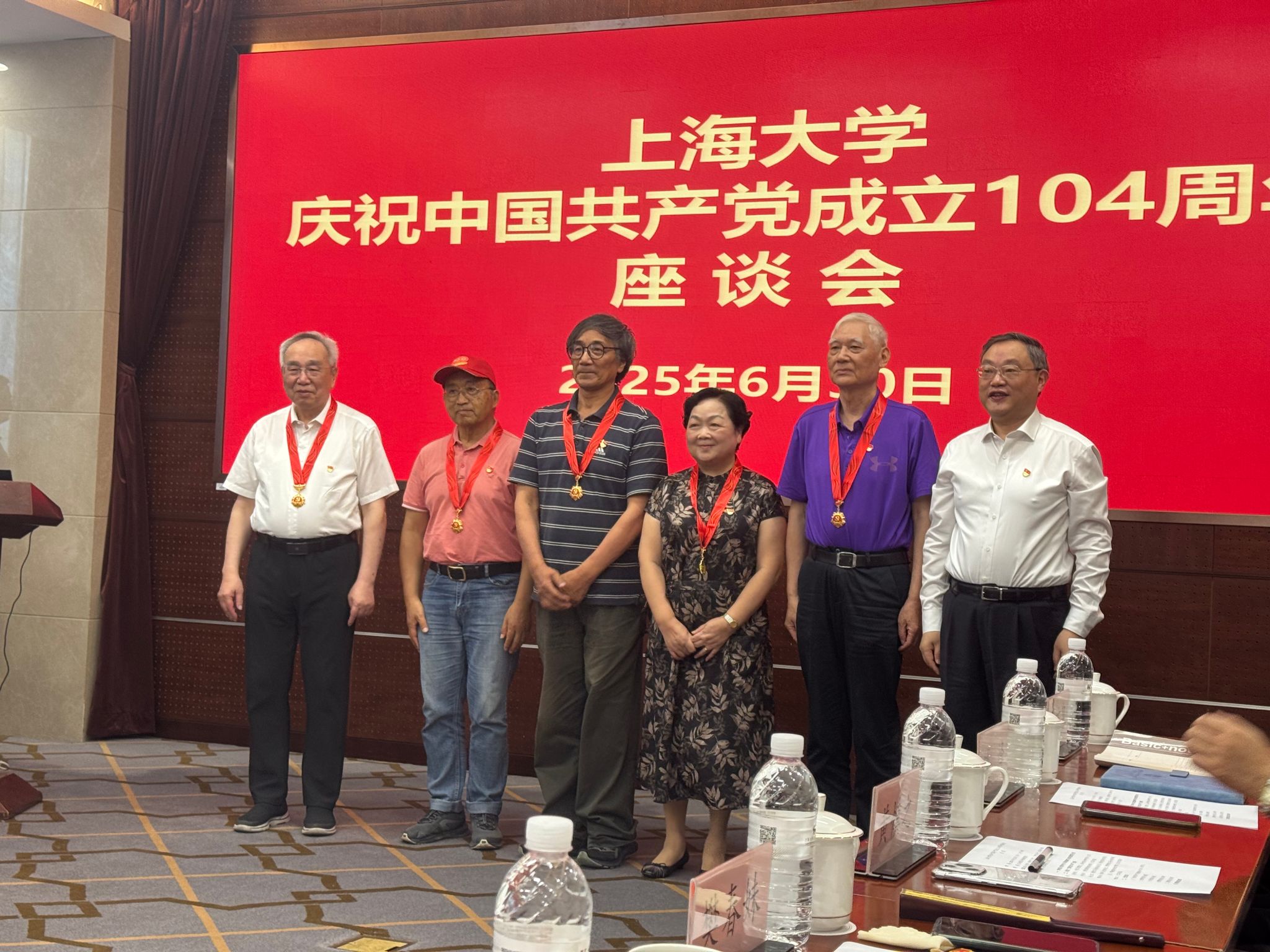 UU国际(中国区) - 官方网站