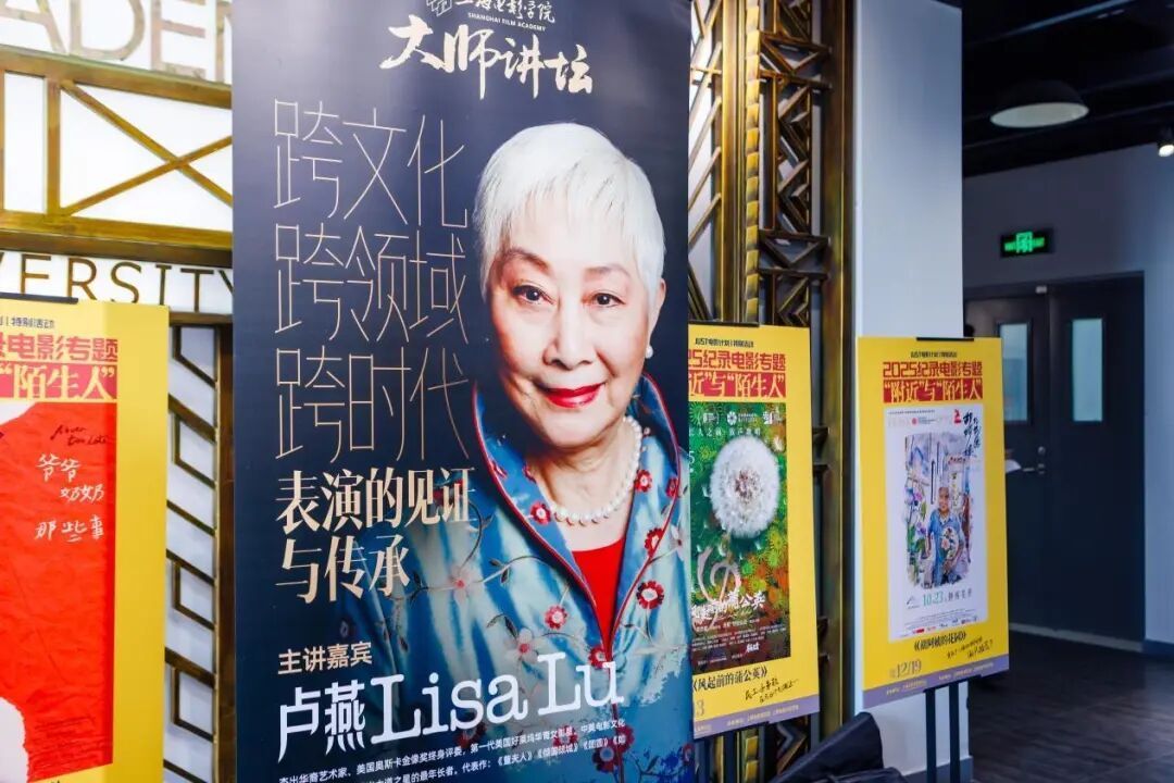 D2D25882AB55E138A1A378B2237_CEECE029_20EA6