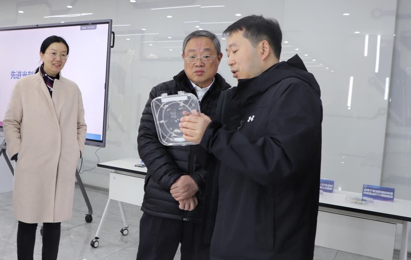 UU国际(中国区) - 官方网站