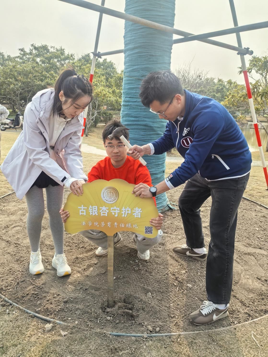 7890C98834BE2FB00A4DAC77A5A_5F4BAE25_598C2