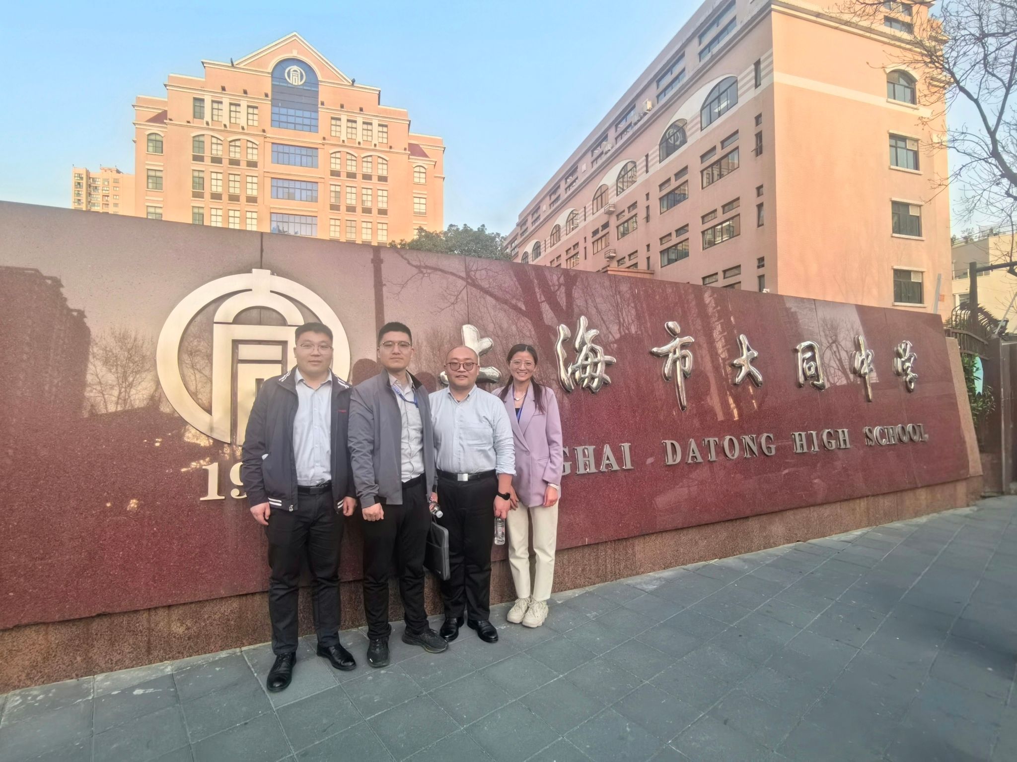 9328D7AA709232C9EB6C436107C_13F1BA94_646C0