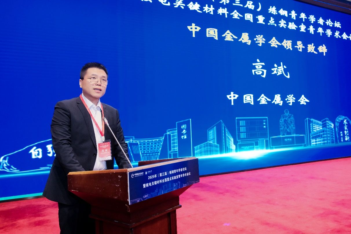 UU国际(中国区) - 官方网站