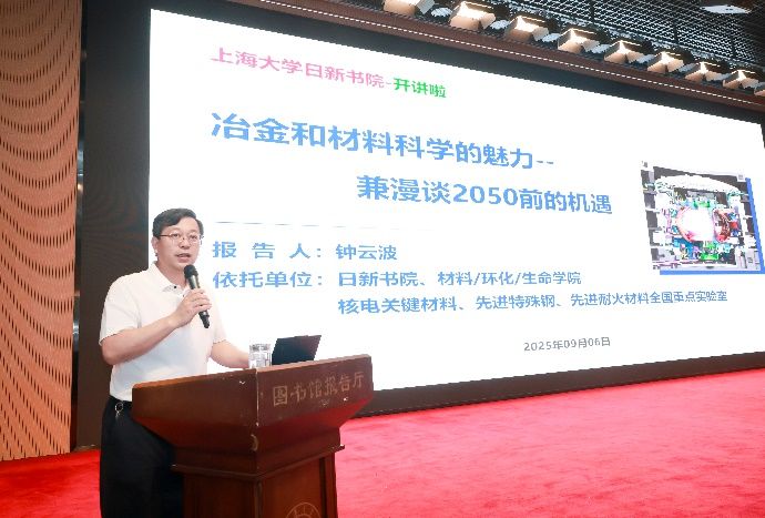 UU国际(中国区) - 官方网站