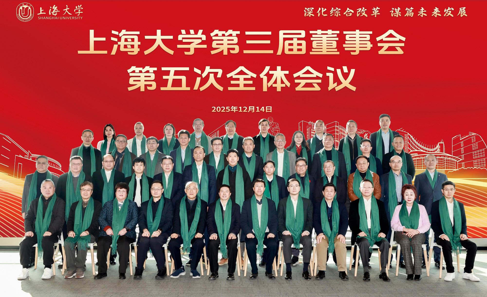 UU国际(中国区) - 官方网站