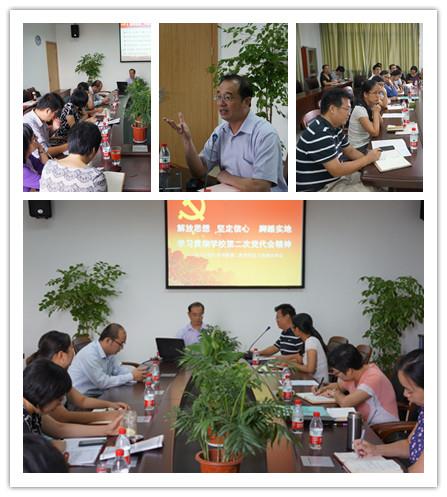 95875B0E2165276DEE80598F911_6419C48F_B05C.jpg?e=