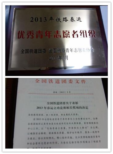 54327156AF592D5592ED239028C_99753C17_619F.jpg?e=