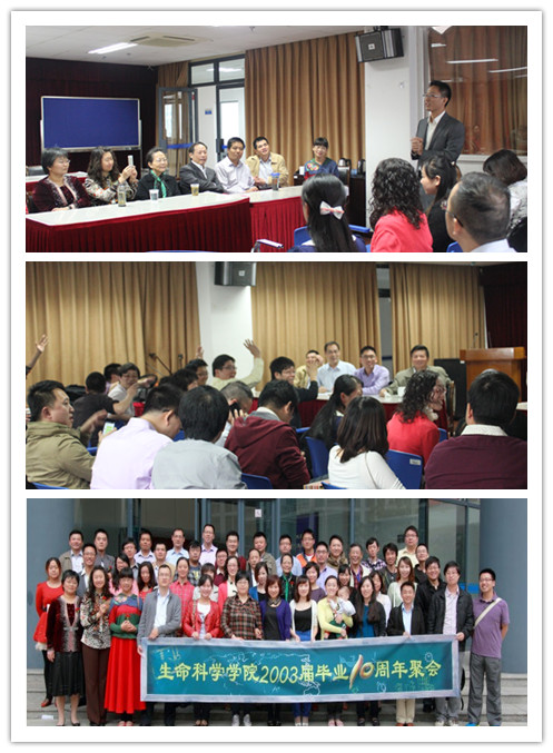 UU国际(中国区) - 官方网站