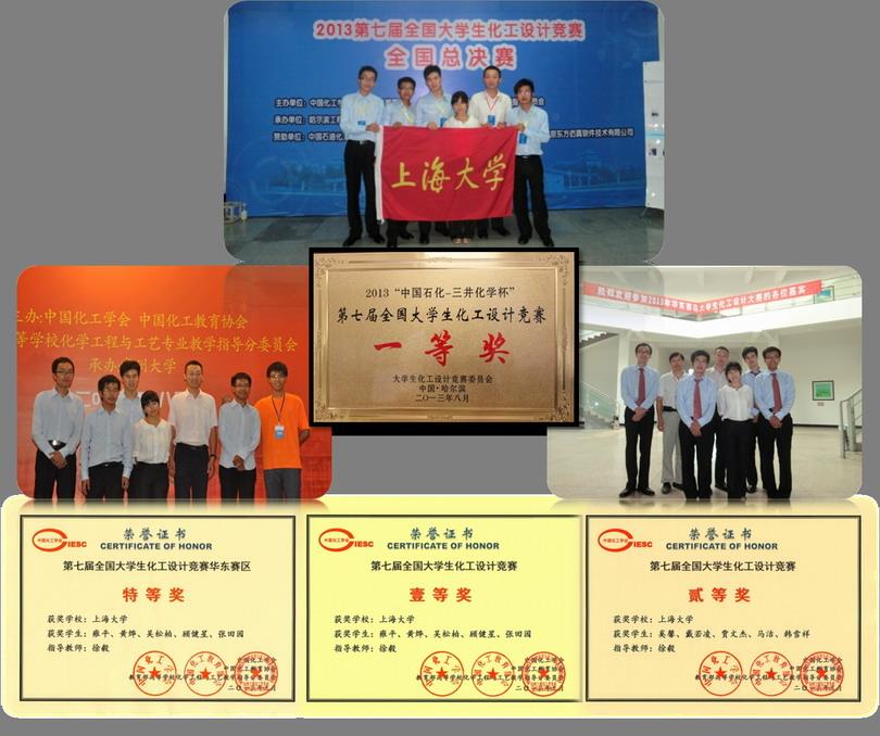 814FADC9D733A1212D101774C0D_CC0F53F5_13E0C.jpg?e=