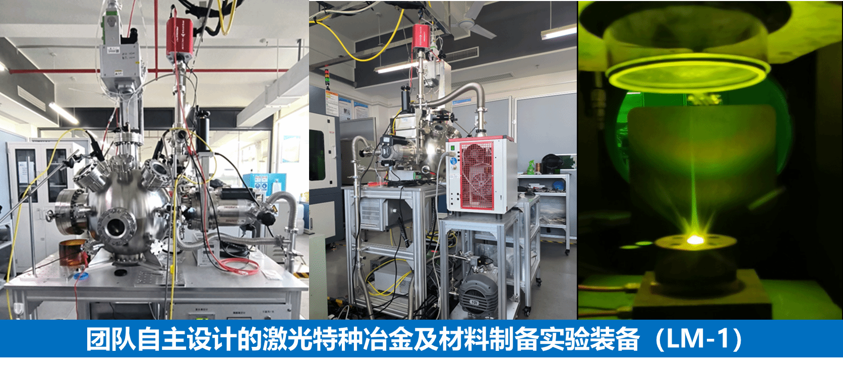 UU国际(中国区) - 官方网站