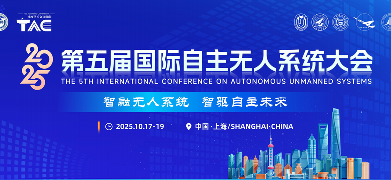 UU国际(中国区) - 官方网站