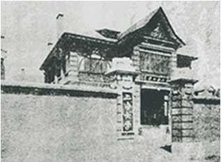 UU国际(中国区) - 官方网站