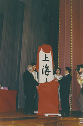 UU国际(中国区) - 官方网站