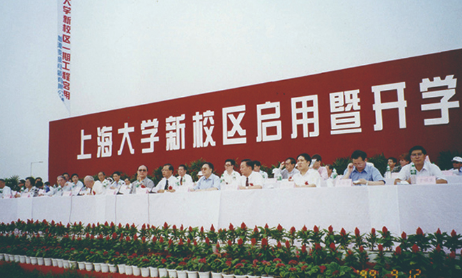 UU国际(中国区) - 官方网站