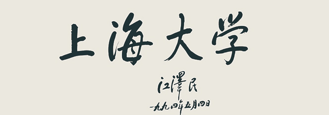 UU国际(中国区) - 官方网站